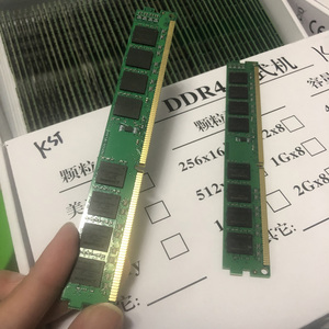 Factory Wholesale DDR3 DDR4 <b>Ram</b> 8GB PC3-12800S Memory 1600MHz 2GB 4GB PC3 1333S 1.35V DDR3L <b>RAM</b> Factory Wholesale DDR3 4 <b>Ram</b> - Product Image 4