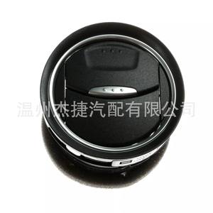 ช่องแอร์ภายในรถยนต์ฟอร์ด มอนเดโอ สำหรับรุ่น 6M21U018B09ADW และ 1688403 - Product Image 1