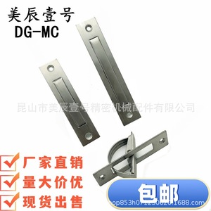 Manija de puerta de acero inoxidable E-LUWAKS UWAKS76/94/115 XAB86-L90/L110/L135 Diseño minimalista Fácil instalación - Product Image 2