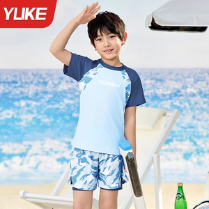 Maillot de bain d'entraînement à haute élasticité pour garçons d'été 2025 Séchage rapide avec motif à rayures pour enfants et adolescents <span class=keywords><strong>Natation</strong></span> - Product Image 1