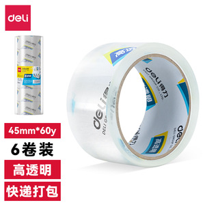 Deli Transparent <b>Tape</b> 45mm X 60m Paper Backing Acrylic Adhesive Office Packaging Sealing <b>Tape</b> No Residual - Product Image 2