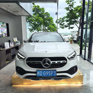 <span class=keywords><strong>Mercedes</strong></span>-Benz d'occasion <span class=keywords><strong>2021</strong></span>, moteur turbo, 25 000 km, pneus R21, 5 places, intérieur cuir, transmission automatique, conduite à gauche - Product Image 3
