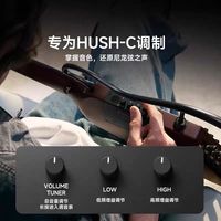 DONNER HUSH-C senar nilon portabel suara lampu gitar perjalanan lipat untuk instruksi musik rakyat/klasik pemula