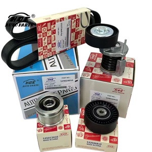 ลูกรอกอะไหล่รถยนต์ HDE สำหรับ Audi A4 VW Amarok 532046810 03G145276 VKM31008ขายส่ง - Product Image 5