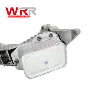 11428580414 11428593771 Carcasa del Filtro de Aceite para BMW F30 G20 320i 330i, Adaptador de Lubricación del Enfriador del Motor, Tapa y Base, Kits Confiables - Product Image 5