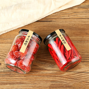 Barattoli di Vetro Rotondi <span class=keywords><strong>Piccoli</strong></span> da 100ml / 150ml / 200ml con Coperchio per Conserve e Sottaceti - Product Image 5