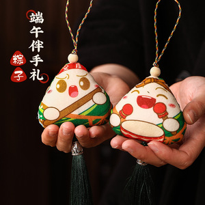 Dragon Boat Festival Sachet DIY Material <b>Kit</b>, Mugwort Emoji Sachet, Gift Pendant, Student Rice Dumpling Souvenir Gift Box - Product Image 2