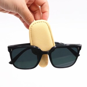 Parasol multifuncional para coche, soporte de Clip de cristal, colgador de visera, gafas de sol, Clip de billete, organizador de almacenamiento - Product Image 1