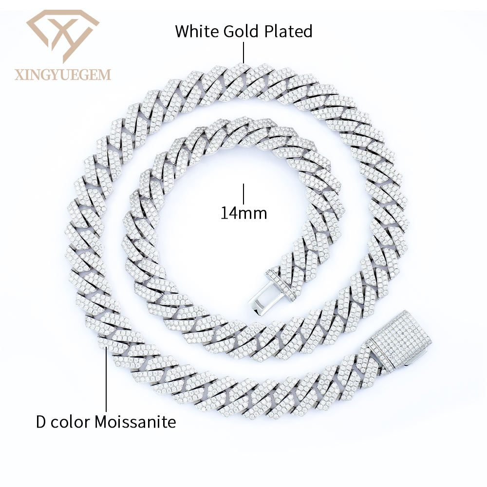 โซ่ขนาด 14 มม. ยาว 24 นิ้ว