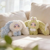Официальный набор плюшевых подвесок ZAZA Soft Little Cloud (8 шт.) в закрытой упаковке, таинственная коробка-сюрприз, брелок для сумки, оптом, в наличии