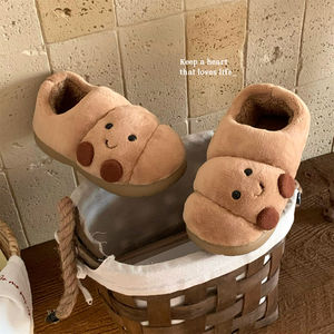 XIXITIAO Pantuflas de Peluche con Forma de Pan, Cálidas, Antideslizantes, para Parejas, Pantuflas de Invierno para Interiores, Venta al por Mayor - Product Image 6