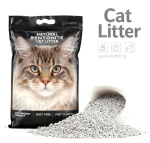 Benjie World's Best Biodegradable Activated Carbon Spherical Cat Litter Free Samples 5kg Zeolite Bentonite Odor-<b>Control</b> - Product Image 1