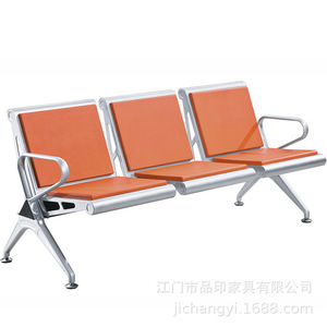 Silla de Aeropuerto Pinyin Py-613, Tres Asientos, Estructura Metálica, Cojín de Poliuretano, Silla de Espera en Fila para Salas de Espera - Product Image 2