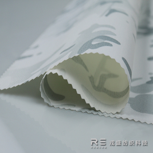 Tessuto Cordura 1000D poliestere impermeabile rivestito alfina Camouflage MCAP stampato per le ragazze 'ingranaggi tattici uso esterno - Product Image 2