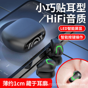 Mini auriculares inalámbricos Bluetooth, color negro, resistentes al sudor, con cancelación de ruido, auriculares deportivos, carga tipo C, protocolo 5,0 - Product Image 4