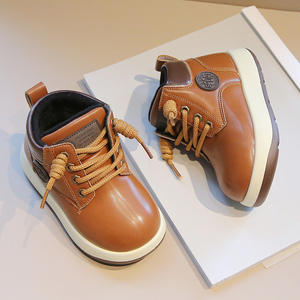 รองเท้ากีฬาเด็กฤดูใบไม้ผลิและฤดูใบไม้ร่วง รองเท้าทรง Dad Shoes สำหรับเด็กผู้ชายและเด็กผู้หญิง สีขาว ระบายอากาศได้ดี อุ่นสบาย เป็นมิตรกับสิ่งแวดล้อม พื้นรองเท้านุ่ม น้ำหนักเบา เหมาะสำหรับเด็กเล็ก - Product Image 5