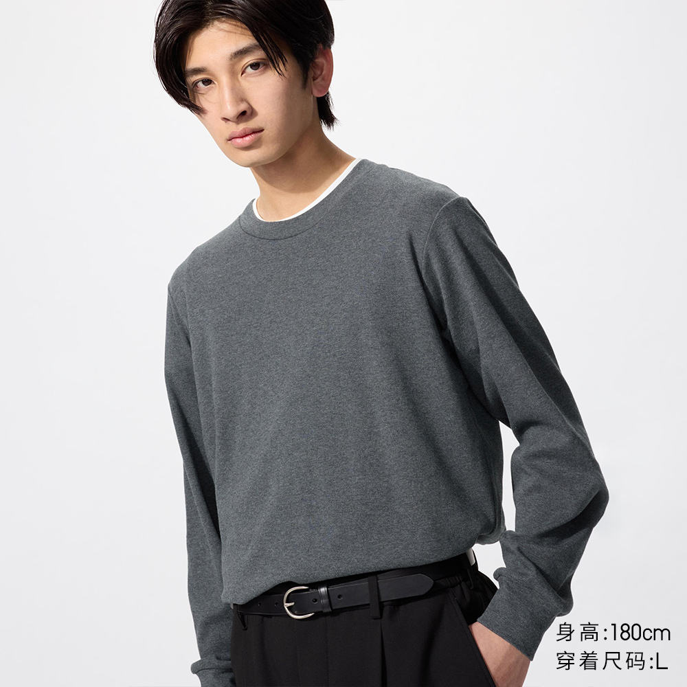 08สีเทาเข้ม