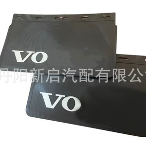   Guardabarros de Camión 67x39 Oe3943977 para Repuesto o Reparación - Product Image 2