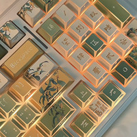 Keycap Golden Osmanthus Oolong à effet d'ombre, translucide, gravé sur le côté, profil Cherry en PBT, pour clavier mécanique artistique