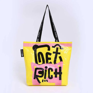 Bolsa de Compras Personalizada con Logotipo, Reciclada, Resistente, Impresa, de <span class=keywords><strong>PP</strong></span> Tejido y Laminado, Bolsa de Mano Moderna, Bolsa de Regalo Creativa - Product Image 1