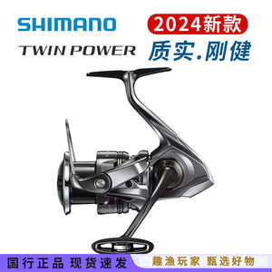   Carrete de Pesca Giratorio C2500SXG, Relación de Engranajes 6.3, 180g, Mano Derecha - Product Image 4