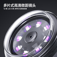 New Arrival Handheld Digital Magnifier Glass for Children Primary Middle School Students HD LED Light Science Experiment Toy