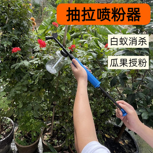 Manual Flower <b>Sprayer</b> Wand Gun Blue Orchard Spraying Pollinator Tool - Product Image 2