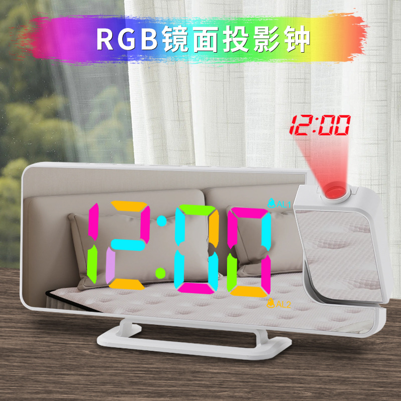 White shell rgb color display