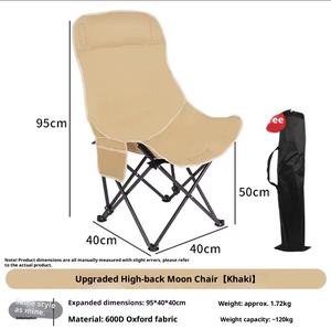 Chaise de camping pliable ultra-légère à dossier haut confortable pour la pêche en plein air - Product Image 2