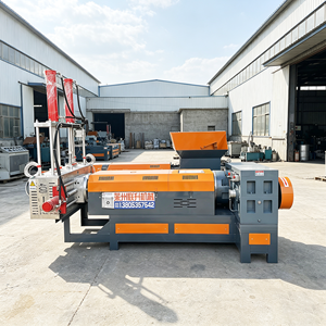 Biomass Starch Composite Plastic Granulator PLA Corn Starch Raw Material Extruder - Product Image 3