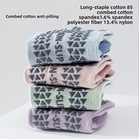 Chaussettes de yoga pour femmes, en coton peigné tricoté, à cinq doigts, color-block, absorbant la transpiration, antidérapantes, pour le sport en intérieur, été, professionnelles