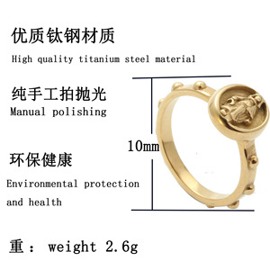 Anillo de Oro con Diseño Retro de Animal para Hombre, Ideal para Regalo - Product Image 2