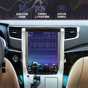 Écran vertical Tesla 12,1 pouces, autoradio Android, GPS, navigation, lecteur stéréo pour Toyota <span class=keywords><strong>Alphard</strong></span> <span class=keywords><strong>ANH20</strong></span> Elfa A20, DSP Carplay - Product Image 5