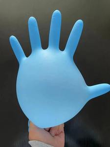 <strong>Hand</strong> Protection Safety Biodegradable Blue Nitrile Powder Free <strong>Gloves</strong> Waterproof Industrial Disposable <strong>Hand</strong> Nitrile <strong>Gloves</strong> - Product Image 3