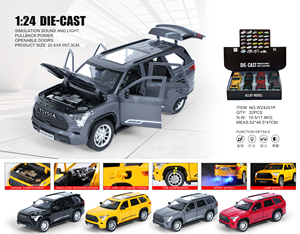 Modelo de Coche de Metal Fundido a Presión RS 1:24 Land Rover Defender |   Coche de Juguete con Sonido y Luces, Retroceso y Puertas que se Abren - Product Image 4