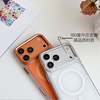 Étui de téléphone brillant de haute qualité avec bouton AI, support métallique et attraction magnétique pour iPhone 18 Pro Max 17 Pro Max