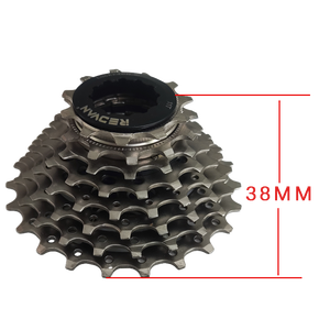 Cassette de vélo de route Redland 8 vitesses <span class=keywords><strong>en</strong></span> acier nickelé 11-23T Fabriqué au Zhejiang - Product Image 6