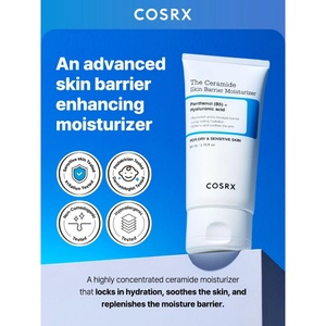 [Pour le Nigéria uniquement] [COSRX] Crème hydratante pour la barrière cutanée à 5 types de céramides 80ml Hypoallergénique et hydratation intense - Product Image 5