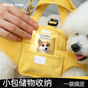Portable <b>Dog</b> <b>Carrying</b> <b>Bag</b> <b>Small</b> Medium Size Lightweight Pet Carrier <b>For</b> <b>Small</b> <b>Dogs</b> Cat Travel Handbag Crossbody Shoulder <b>Bag</b> - Product Image 3