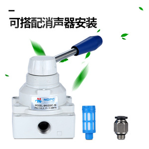 วาล์วโรตารี่แบบแมนนวล 3 ตำแหน่ง 4 ทาง ยี่ห้อ Airtac รุ่น 4HV230-08 4HV330-10 สวิตช์นิวเมติก วาล์วควบคุมแก๊ส รองรับ OEM - Product Image 3