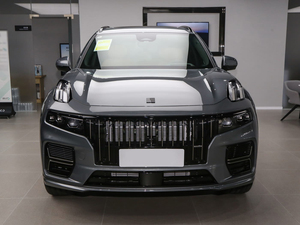 <span class=keywords><strong>LYNK</strong></span> & <span class=keywords><strong>CO</strong></span> 09 2024 EM-P 2.0T 4WD de Alta Calidad, SUV Mediano de Gran Espacio, 5/6/7 Plazas, Auto Usado - Product Image 6