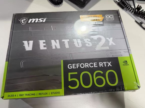 การ์ดจอสำหรับเดสก์ท็อป GeForce RTX 5060 8GB Ventus 2X OC PCI 3.0 X16 - พัดลมใหม่ หน่วยความจำ GDDR7 8 GB เพิ่มประสิทธิภาพกราฟิก - Product Image 6