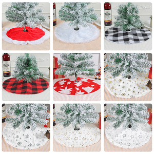 AYOYO <strong>Christmas</strong> Decoration Supplies <strong>Christmas</strong> Decoration <strong>Mini</strong> Red and White <strong>Tree</strong> Skirt - Product Image 2