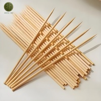 Brochettes en bambou couleur naturelle, vente en gros d'usine, petit paquet économique, bâtonnets de barbecue jetables, logo personnalisé