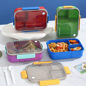 Boîte à lunch en plastique chauffable Bencircle XW07 1450ml, mignonne, en PP, rectangulaire, avec cuillère, couvercle gris foncé, 4 verrous latéraux - Product Image 1