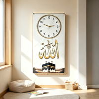 Jam Dinding Kaligrafi Budaya Islam Dekorasi Rumah Arab Seni Arab Jam Hias