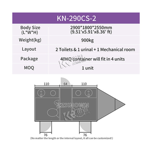 แผงแซนวิชสำเร็จรูปสำหรับห้องน้ำเคลื่อนที่กลางแจ้งแบบพกพา ห้องน้ำฉุกเฉิน EPS สำหรับตั้งแคมป์ - Product Image 1