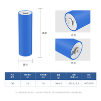 Batterie lithium-ion 32140 40135 LiFePO4 EV C40 3.2V 20Ah, cellule cylindrique, stockage solaire, 4000 cycles, certifiée CE