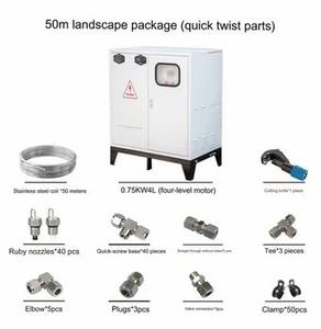 ระบบพ่นหมอกน้ำแรงดันสูงแบบปรับแต่งได้ สำหรับบำบัดน้ำเสีย กำจัดกลิ่น - Product Image 2