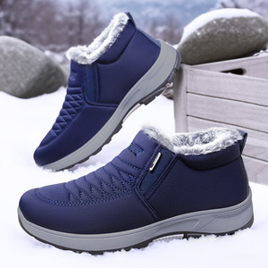 Nouvelles chaussures d'hiver <span class=keywords><strong>pour</strong></span> femmes, chaudes et douces, à enfiler, chaussures d'hiver tendance, chaussures décontractées thermiques <span class=keywords><strong>pour</strong></span> l'hiver, <span class=keywords><strong>pour</strong></span> les journées froides - Product Image 3